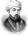 Maimonides, portrait